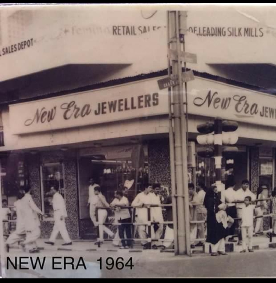 Archival photograph of the first New Era goldsmith shop in Sarafa Bazar, Karachi